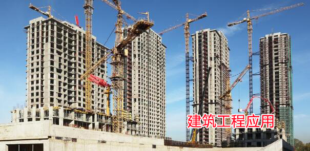 預(yù)埋板，地腳螺栓